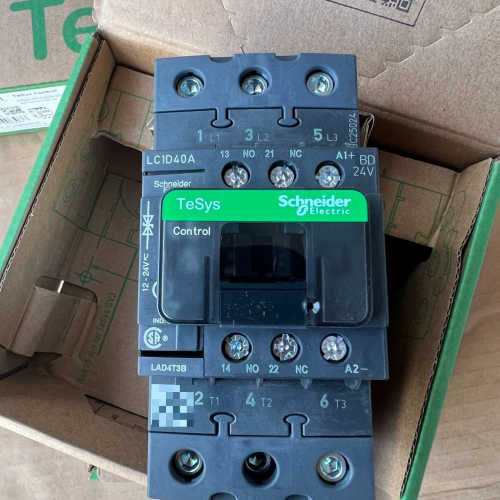 LC1D40ABD交流触器DC 24V，还剩2个