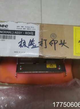 库存Intermec易腾迈PM4I/PF4I/  203DP