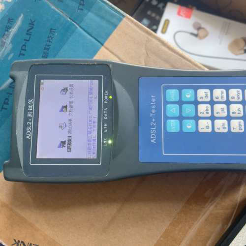 RY2100+ADSL2+测试仪+ADSL宽带测试仪网速测试