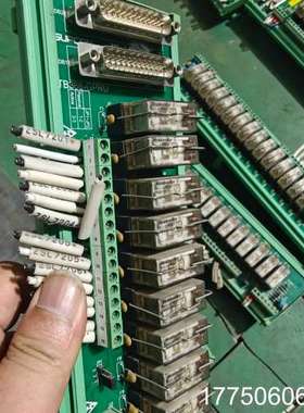 浙大中控端子板 TB366-GPRU