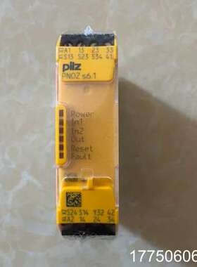 PILZ皮尔兹PNOZ s6.1安全继电器，型号750126