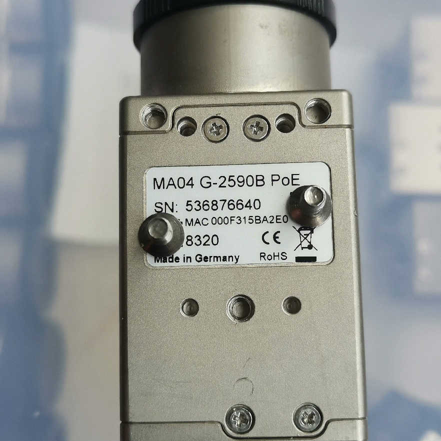 MA04 G-2590B poE AVT工业相机,功能测试完