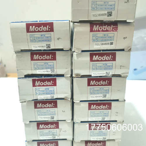 亚德客气缸TCL16X60S，有9个，保证正品亚