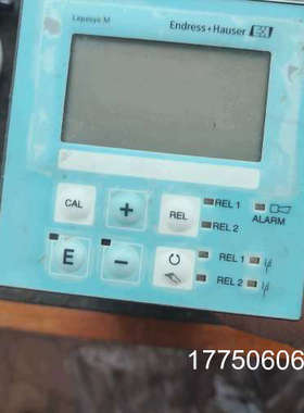 Endress + Hauser CLM223-ID71