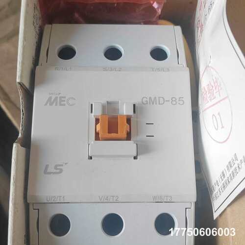 GMD-85交流触器 LS品牌，