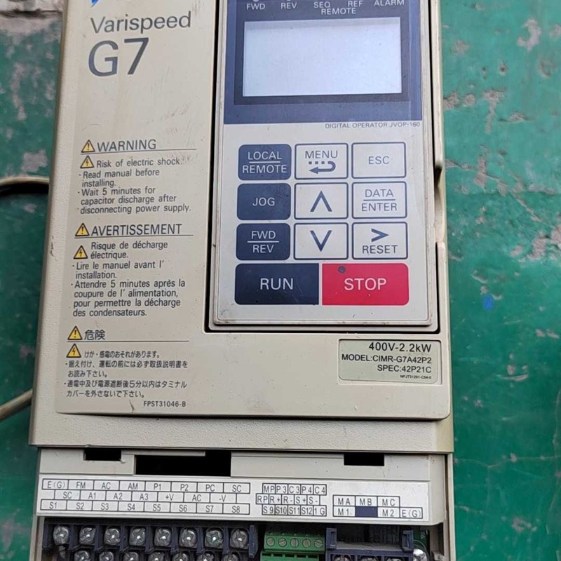 变频器CIMR-G7A42P2,2.2KW,