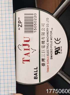 台湾三巨轴流电机风扇SJ15050HA2没使用过，220