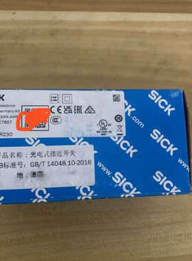包装德国SICK西克WL24-2R230货号101785