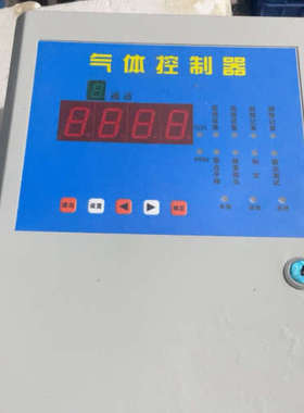 QD6000气体报警控制器 无使用，但是表面由于有蹭掉的
