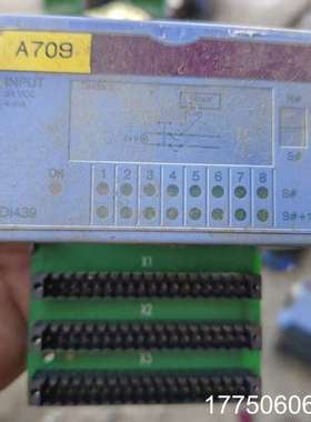 DI439 贝加莱模块 7DI439.7包好的一个