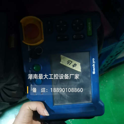 SANKYO OP5000 机器人示教器操作面，，