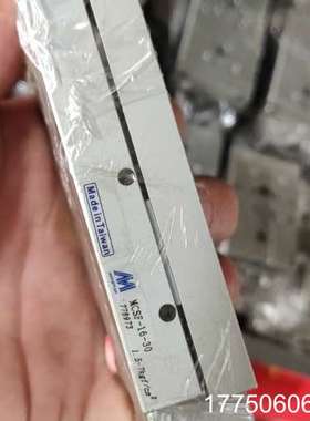 台湾金器 MCSF16-30