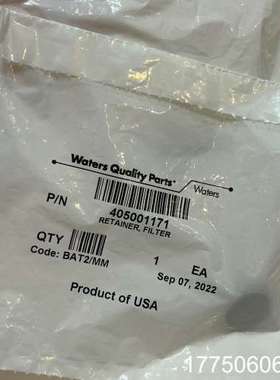 WAT212043 Waters 2695HPLC