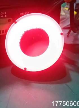 工业视觉光源，红色环形LED光源，型号KDR-70K，工作电