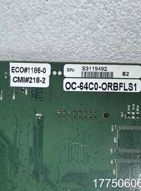 DALSA/CORECO图像采集卡，OC-64C0-ORBF