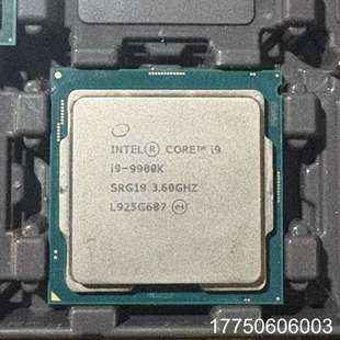 实拍图片 9900K点 卖不退不 坏CPU.