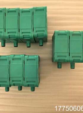 倍加福 UB2000-F42-U-V15  两台 13399