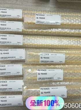 GL-RA640 GL-RA400  议价 新到货 有需要联