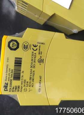 PiIZ皮尔兹安全继电器PZA 774041皮尔兹安全继电器