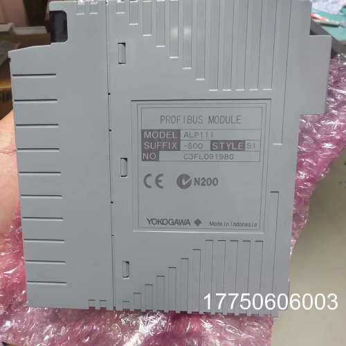 横河模块ALP111-S00  ALR111-S00   A