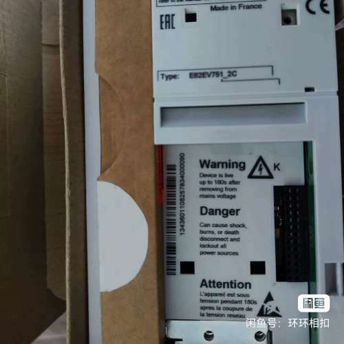 伦茨E82EV751-2C E82EV751K2C E82E