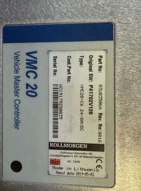 Danaher VMC20 主控器