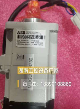 新到货机器人  tybeBMU80电机 3HAC058