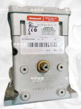 M7284C1083霍尼韦尔比例马达M7284A1012