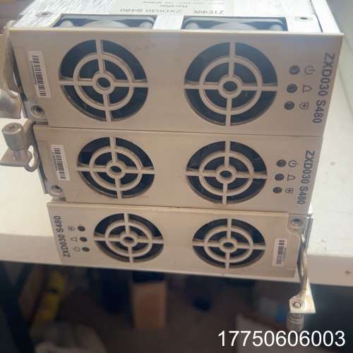 中兴ZXD030S480电源模块