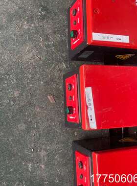 德国HAUG电源EN+8LC+.01.7757.100