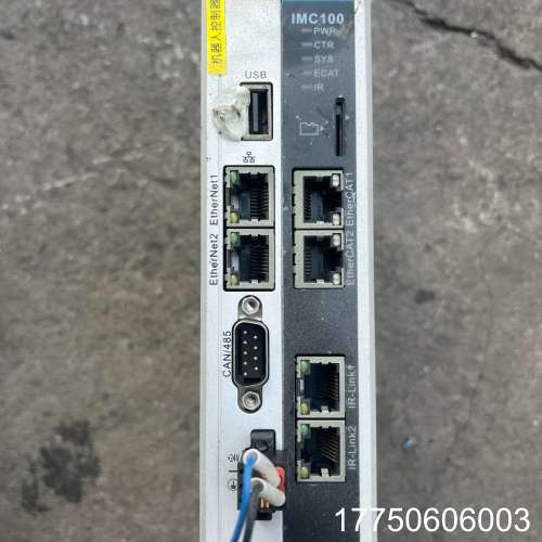 汇川机器人控制器IMC100R-E-X1S,包功能，拍下