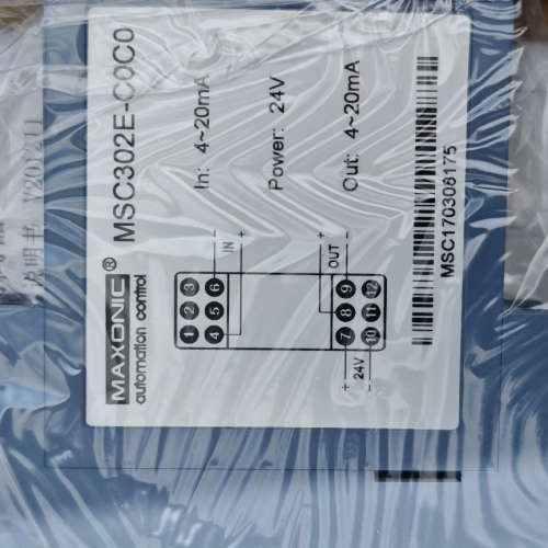 万讯MAXONIC隔离器MSC302E-C0C0，输入输均