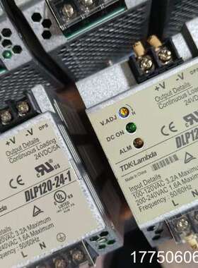 TDK兰达DLP120-24-1开关电源120W 24V 5