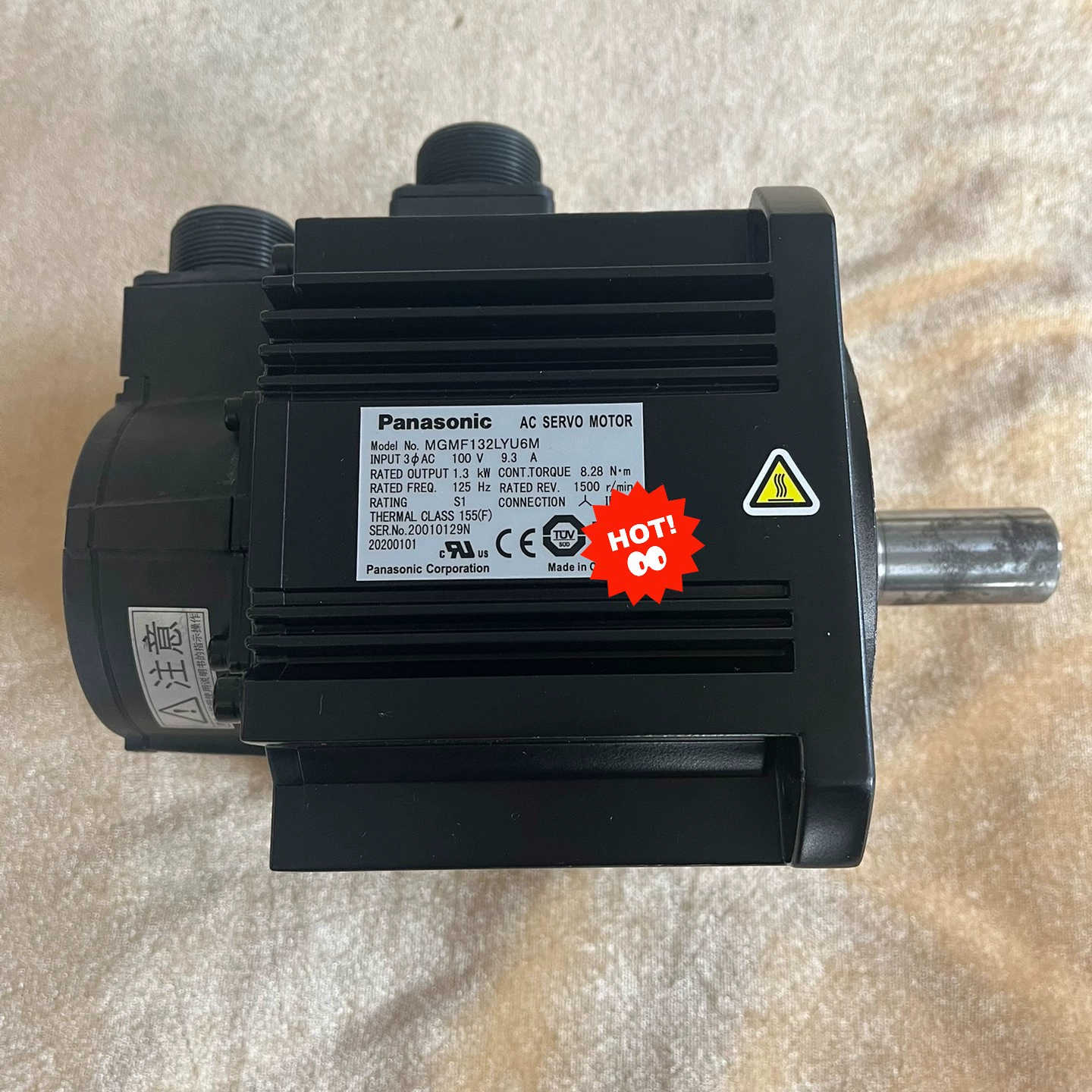 9新MGMF132LYU6M(超大惯量）1.3kw，功能