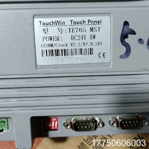 TE765-MTS，实拍图，功能正常，顺丰包邮