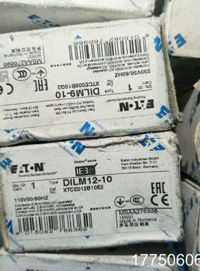 #触器DILA40   AC240V