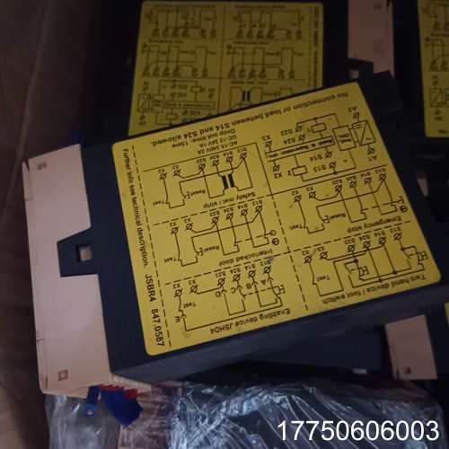 瑞典佳可保JOKAB SAFETY  JSBR4 2