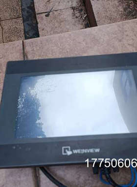 威纶通触摸屏MT6070iH5wv，功能完好，9成新带线