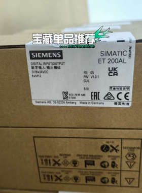 6ES7143-5AH00-0BA0，ET200AL模