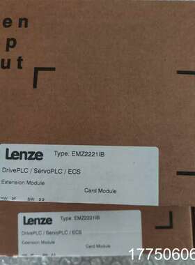 LenzeEMZ2221IB DrivePLC / Se