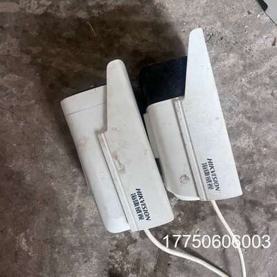 400万全彩 DS-2CD3T46DWDV3-L