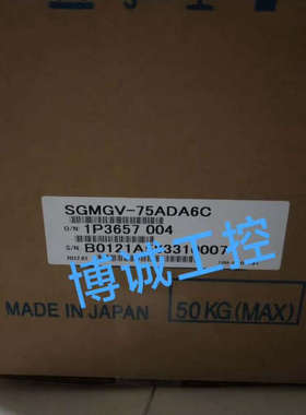 SGMGV-75ADA6C安川伺服电机，库存，箱说齐
