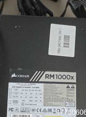 2个海盗船RPS0018，电源-SER-1000W，需要的