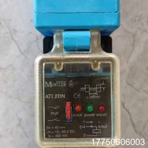 金钟默勒ATI 2DN近开关，正品外盒较旧，1