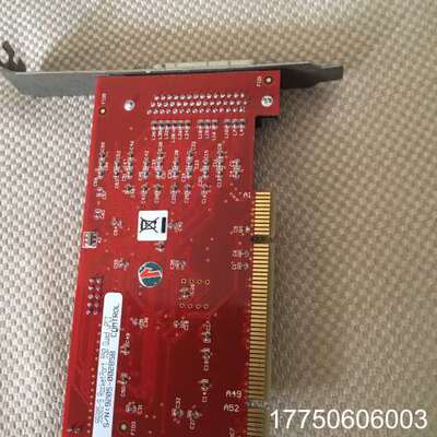 COMTROL 2008 5302385  99205-9