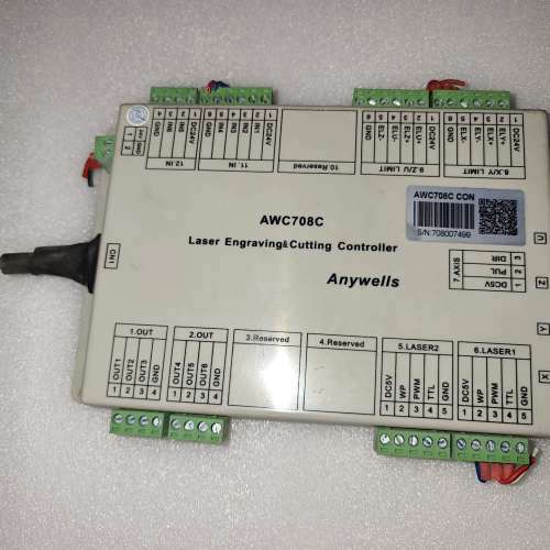 乾诚AWC708C激光切割主控板