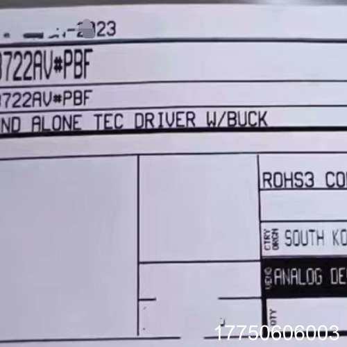 LT8722AV#PBF ADI 23年货请询价。