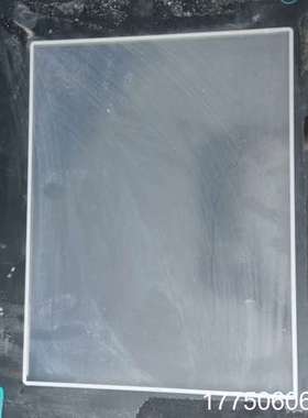 Kontrolon工控触摸屏 15寸 OICB-15S-2F