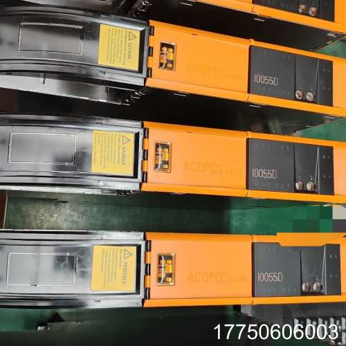 贝加莱伺服驱动器 ACOPOS multi I0055D