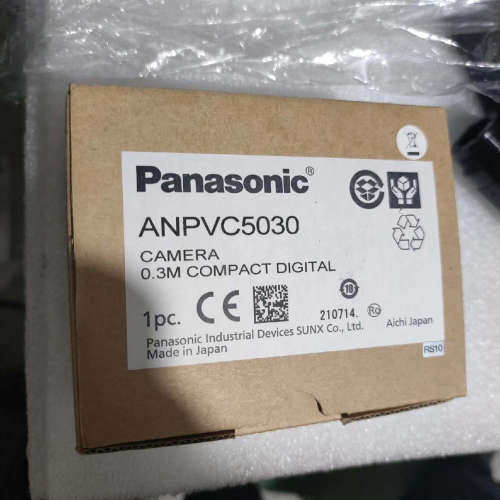 视觉相机ANPVC5030，未使用过，功能包